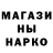 ГАШ 40% ТГК Sergey Blokhin