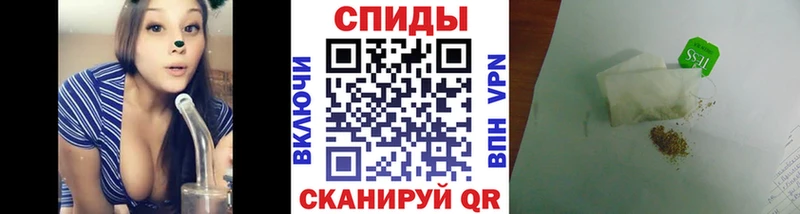 Купить закладки  Кулебаки  Бутират Butirat 