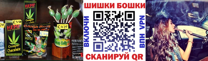 Купить закладки  Кулебаки  Canna-Cookies конопля 