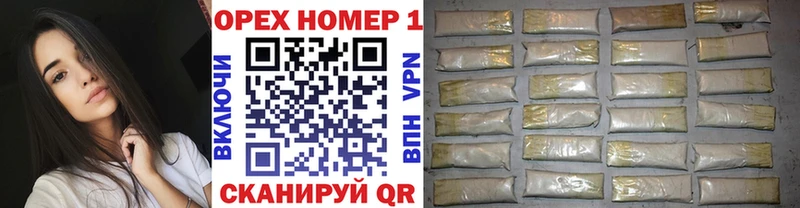 Cocaine Columbia  Купить где  Кулебаки 
