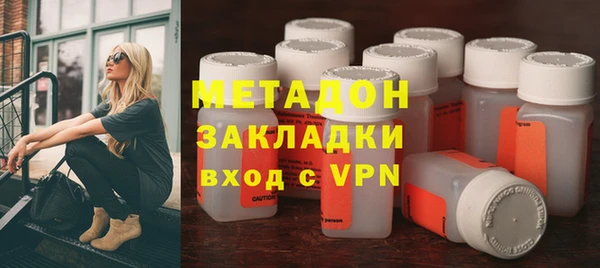 СК Ельня