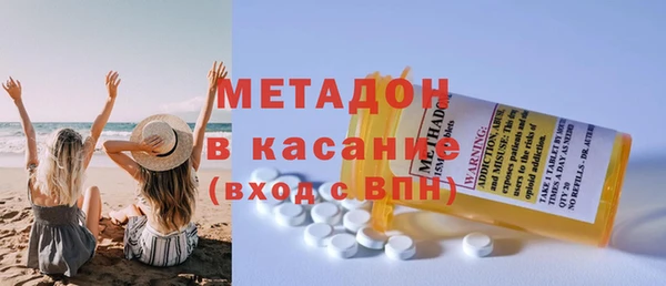 крисы Елабуга