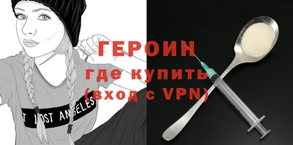 хмурый Елизово