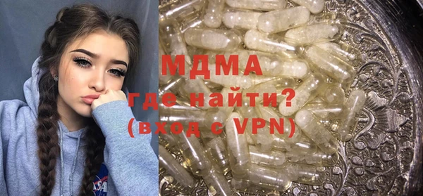 крисы Елабуга