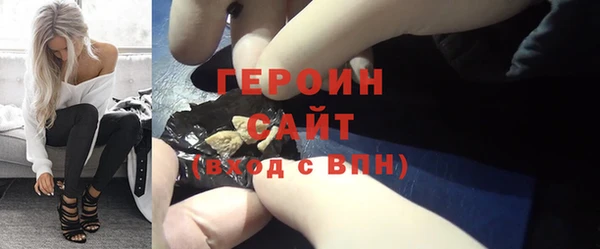 крисы Елабуга