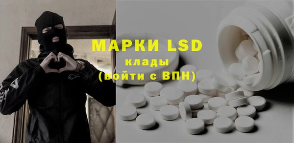 хмурый Елизово