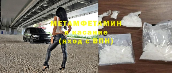 СК Ельня