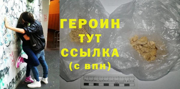 крисы Елабуга