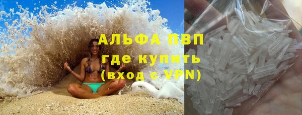 хмурый Елизово
