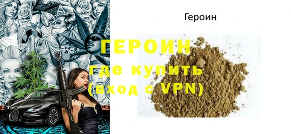 хмурый Елизово