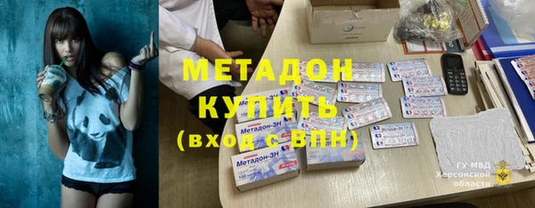 хмурый Елизово