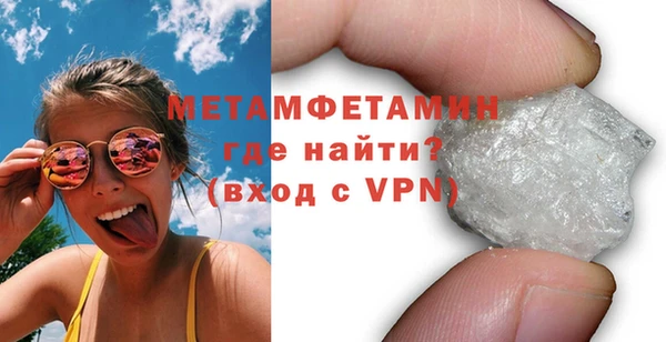 крисы Елабуга