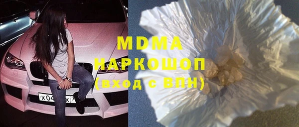 крисы Елабуга