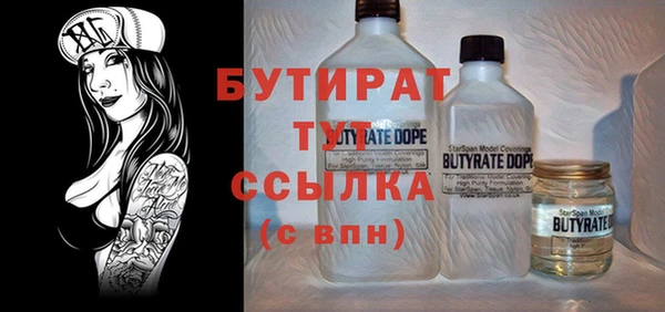 хмурый Елизово