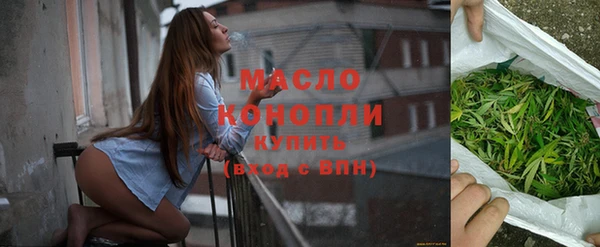 хмурый Елизово