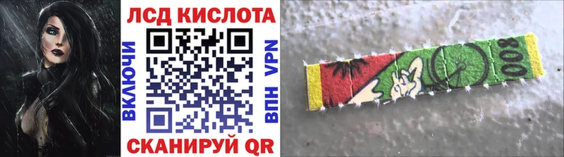 Купить закладки  Кулебаки  Марки NBOMe 1,8мг 